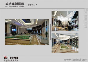上海展克 昆明展會設(shè)計(jì)優(yōu)質(zhì)服務(wù)商