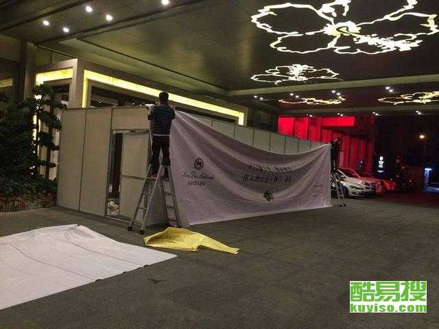 南寧酷易搜展覽服務(wù) 專業(yè)打造卓越會展體驗(yàn)